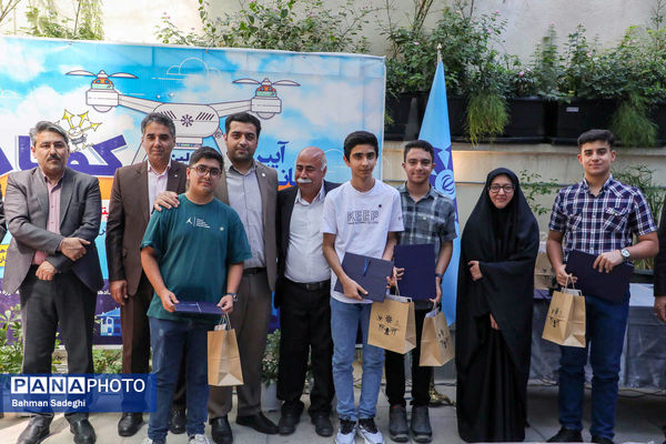 اختتامیه اولین کارسوق کوپاد