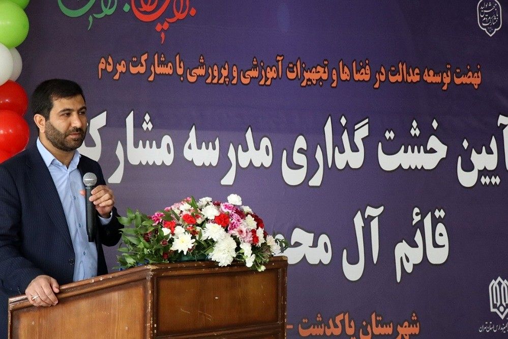 آجر به آجر روی هم میگذاریم تا آینده فرزندان ایران را بهتر و زیباتر بسازیم