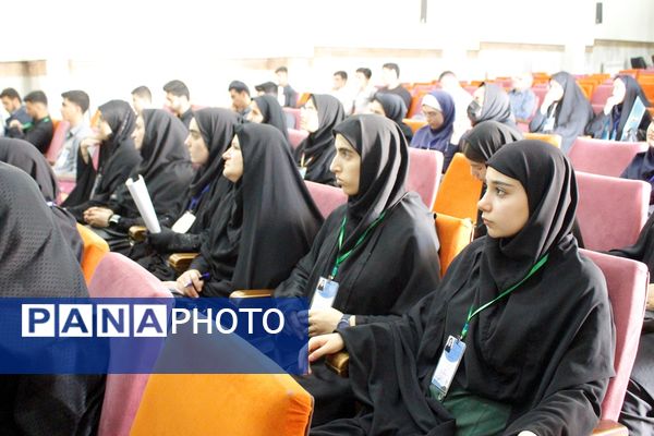 دوازدهمین دوره انتخابات مجلس دانش‌آموزی در آذربایجان غربی