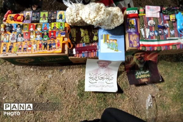 ای رهبر شهیدم راحت ادامه دارد