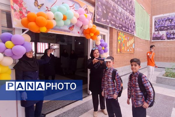 مهر  با مهربانی آغاز شد