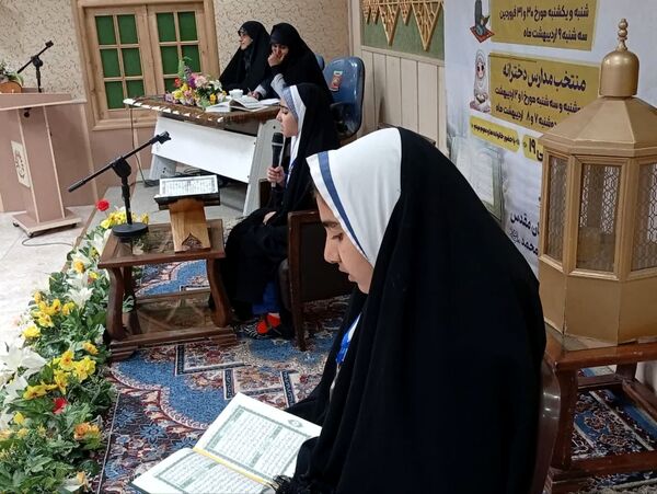 اولین روز از جشنواره ستارگان قرآنی در امامزاده سیدجعفر محمد