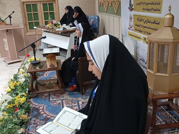 اولین روز از جشنواره ستارگان قرآنی در امامزاده سیدجعفر محمد