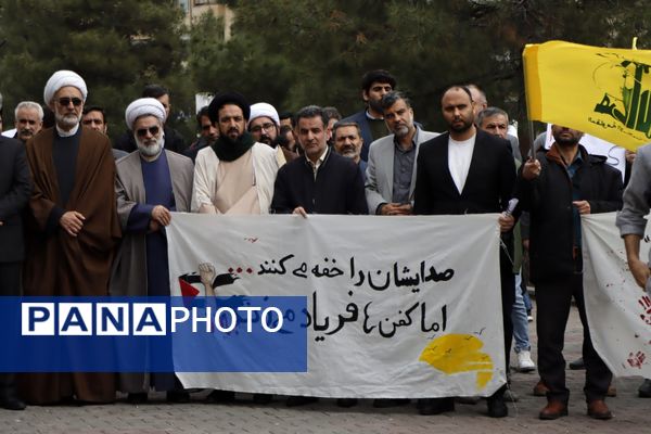 غرش خشم انقلابی دانشجویان دانشگاه آزاد مشهد علیه صهیونیسم و فریاد همبستگی با غزه