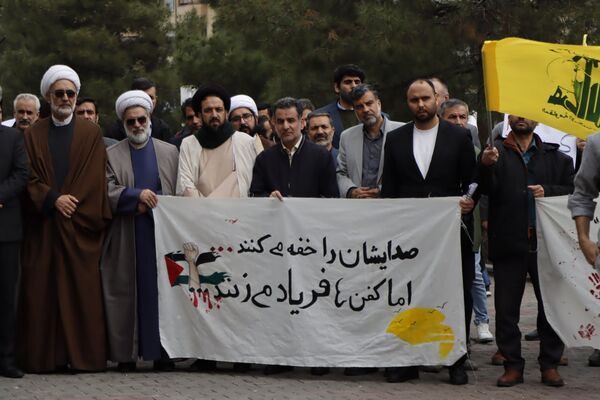 غرش خشم انقلابی دانشجویان دانشگاه آزاد مشهد علیه صهیونیسم و فریاد همبستگی با غزه
