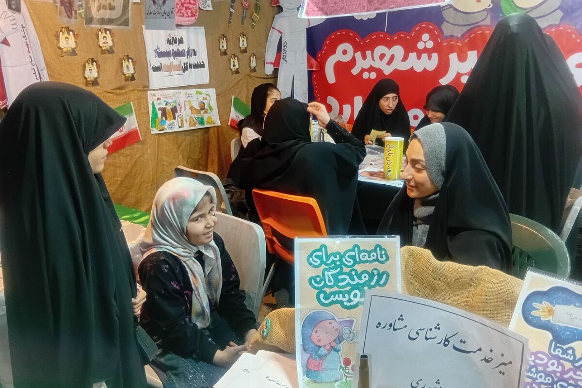برپایی موکب معاونت پرورشی و تربیت‌بدنی در میدان نماز شهرری