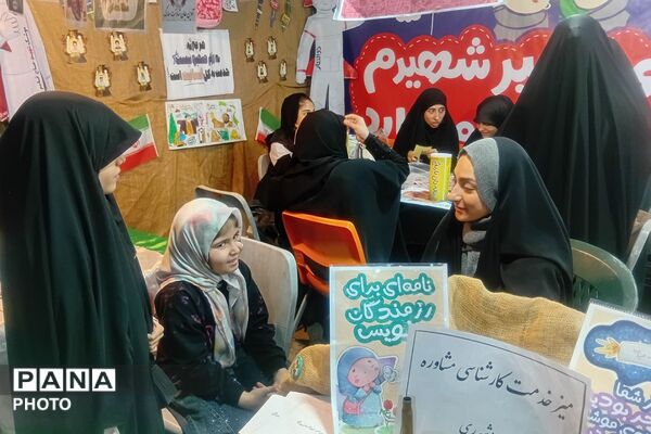 برپایی موکب معاونت پرورشی و تربیت‌بدنی در میدان نماز شهرری