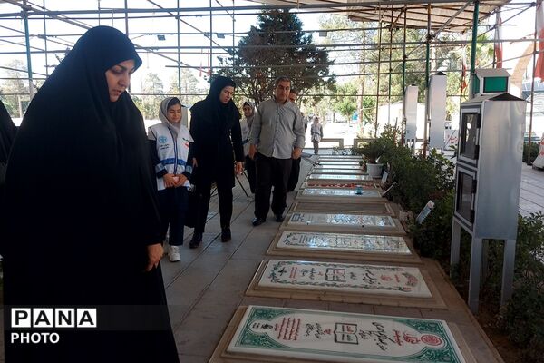تجدید میثاق مراقبین و سفیران سلامت با شهدا