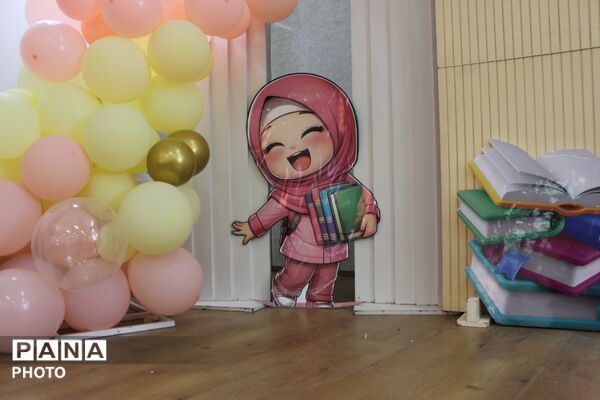 از نیمکت‌های کوچک تا رویاهای بزرگ فردا