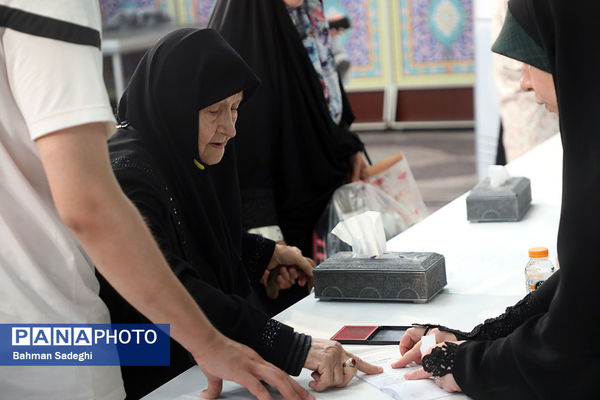 مرحله دوم انتخابات چهاردهمین دوره ریاست‌ جمهوری در آستان امامزاده صالح(ع)