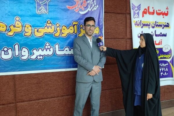 همایش بزرگ شهرستانی هدایت تحصیلی در شهرستان شیروان 