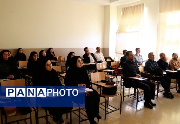 دوره آموزشی تربیت مدرسی برنامه نماد در تبریز