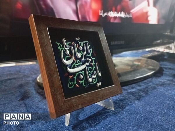 چایخانه حضرت زهرا (س) عطر و بوی دل‌انگیزی میدهد 