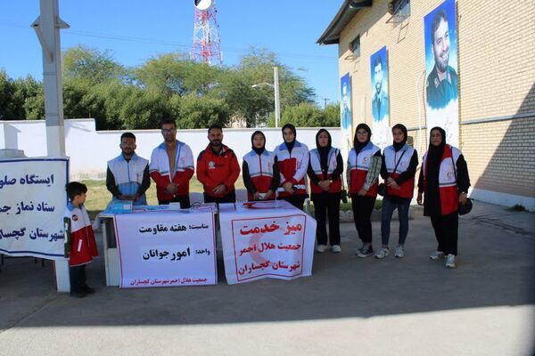 حضور پرشور کودکان در نماز جمعه گچساران