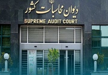 عدم تحقق اهداف قانون بودجه ۱۴۰۳ در ارتقای امنیت سایبری دستگاه‌ها