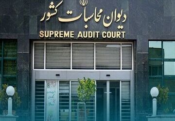 عدم تحقق اهداف قانون بودجه ۱۴۰۳ در ارتقای امنیت سایبری دستگاه‌ها