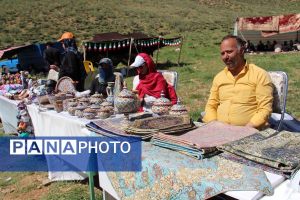 ویژه برنامه نکوداشت روز وانان