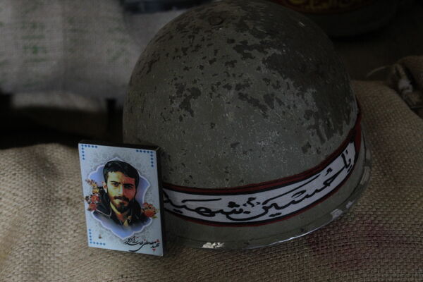 یادرواره ۱۲۴ شهید امامشهر یزد