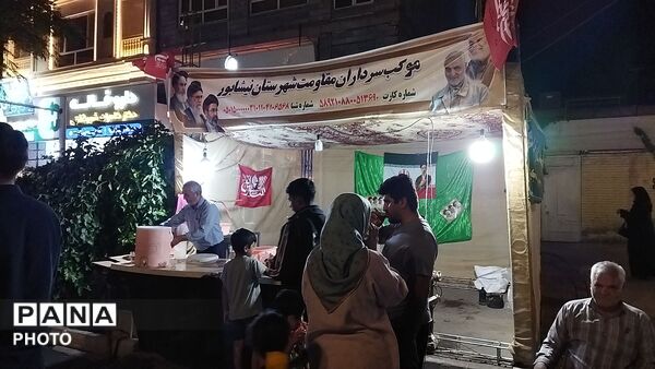 گذری بر فعالیت موکب سرداران مقاومت در شب صد و نود و پنجم از اجتماعات 