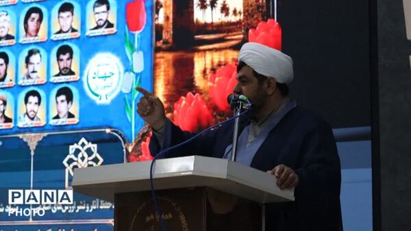 گرامیداشت سالروز آزادسازی خرمشهر