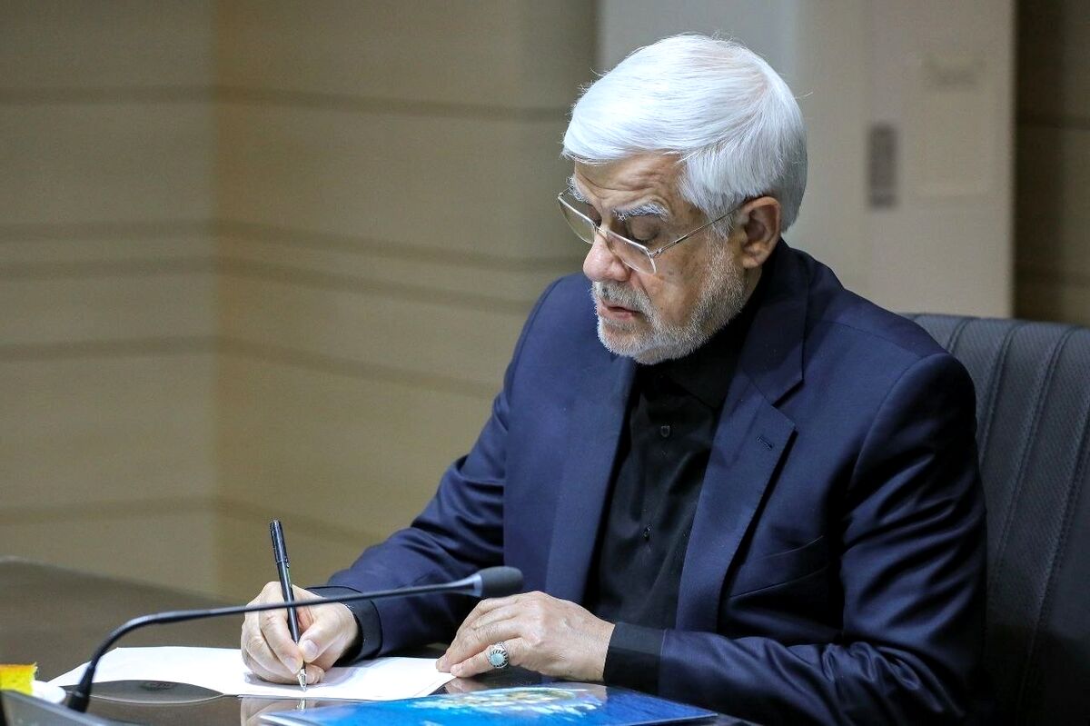 پیام عارف به مناسبت موفقیت غرورآفرین نابغه‌های ریاضی ایران