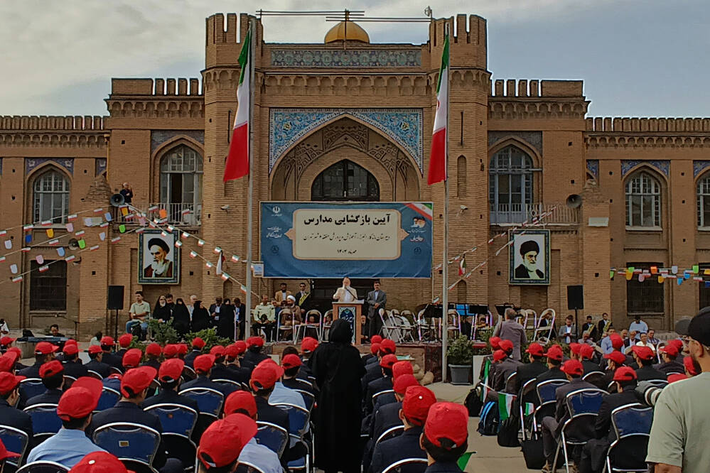 گالری