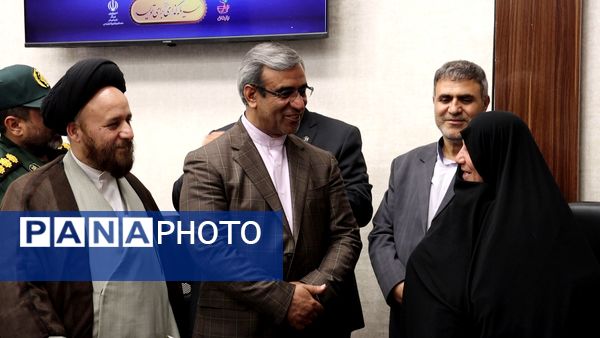 رونمایی از اطلس فرصت‌های اقتصادی تربت‌حیدریه با حضور استاندار خراسان رضوی