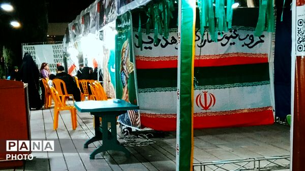 پاتوق نوجوان مبارز، قرارگاه نوجوانان آگاه