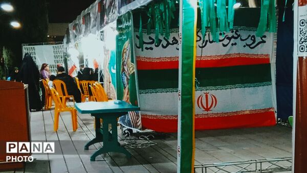 پاتوق نوجوان مبارز، قرارگاه نوجوانان آگاه
