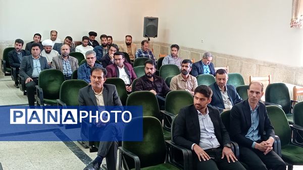 نشست توانمندسازی مدیران و مشاوران مدارس بن با محوریت پیشگیری از آسیب‌های اجتماعی
