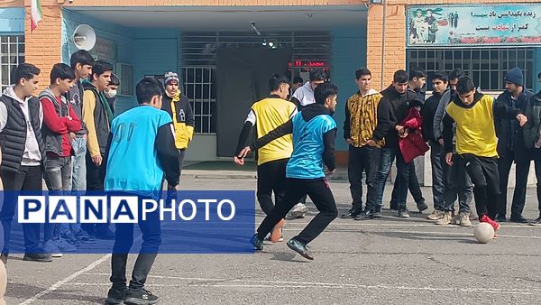 روز سوم  از مسابقات گل کوچک دبیرستان شاهد ابوذر غفاری نیشابور