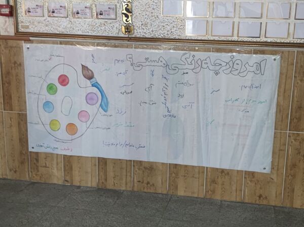 بازدید معاون پرورشی و تربیت بدنی ناحیه سه از دبیرستان مصلی‌نژاد ام البنین 