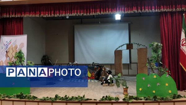 چهل‌وچهارمین دوره مسابقات فرهنگی‌ـ‌هنری «فردا» شهرستان سرخس 