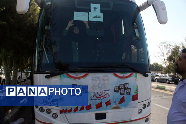 اعزام نخستین گروه از دختران دانش‌آموز ناحیه یک قم به اردوی راهیان نور