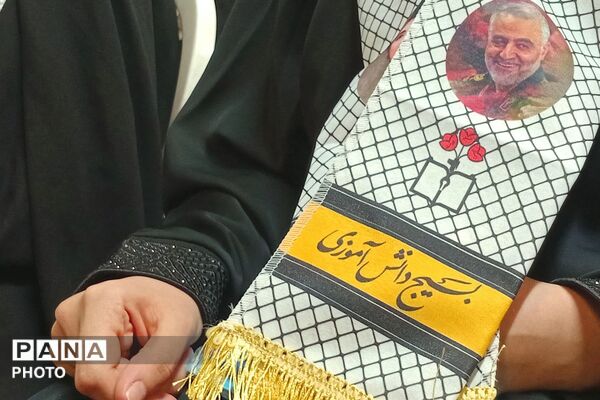 افتتاح «یاوران ولایت»؛ فرماندهان بسیج دانش‌آموزی تهران در مسیر توانمندسازی