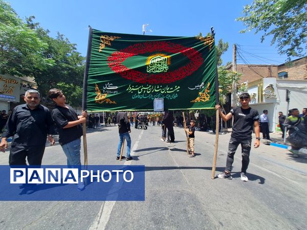 عاشورای حسینی در سبزوار