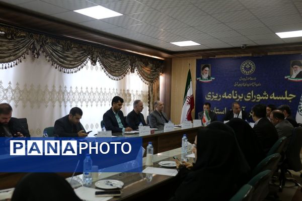 جلسه شورای برنامه‌ریزی سازمان دانش‌آموزی آذربایجان شرقی