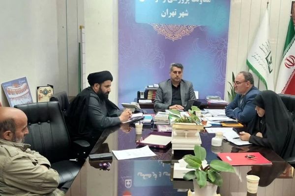 آموزش و پرورش شهر تهران آماده برگزاری بزرگداشت چهلم شهدای میناب و رهبر قائد امت است