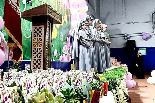 مراسم گرامیداشت روز معلم در مرکز آموزش عالی عترت واوان اسلامشهر