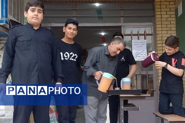 از کربلا تا ری