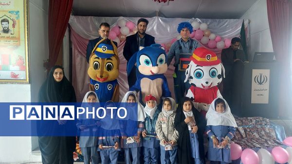 جشن میلاد حضرت معصومه (س) و روز دختر در بلده