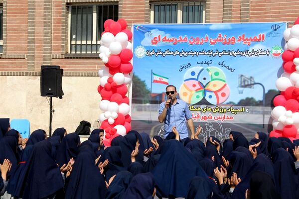 پروازِ شورِ ورزش در کاوه آهنگر