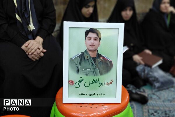 آیین گرامی داشت هفته دفاع مقدس در مسجد جامع صاحب الزمان عج شهرستان قدس