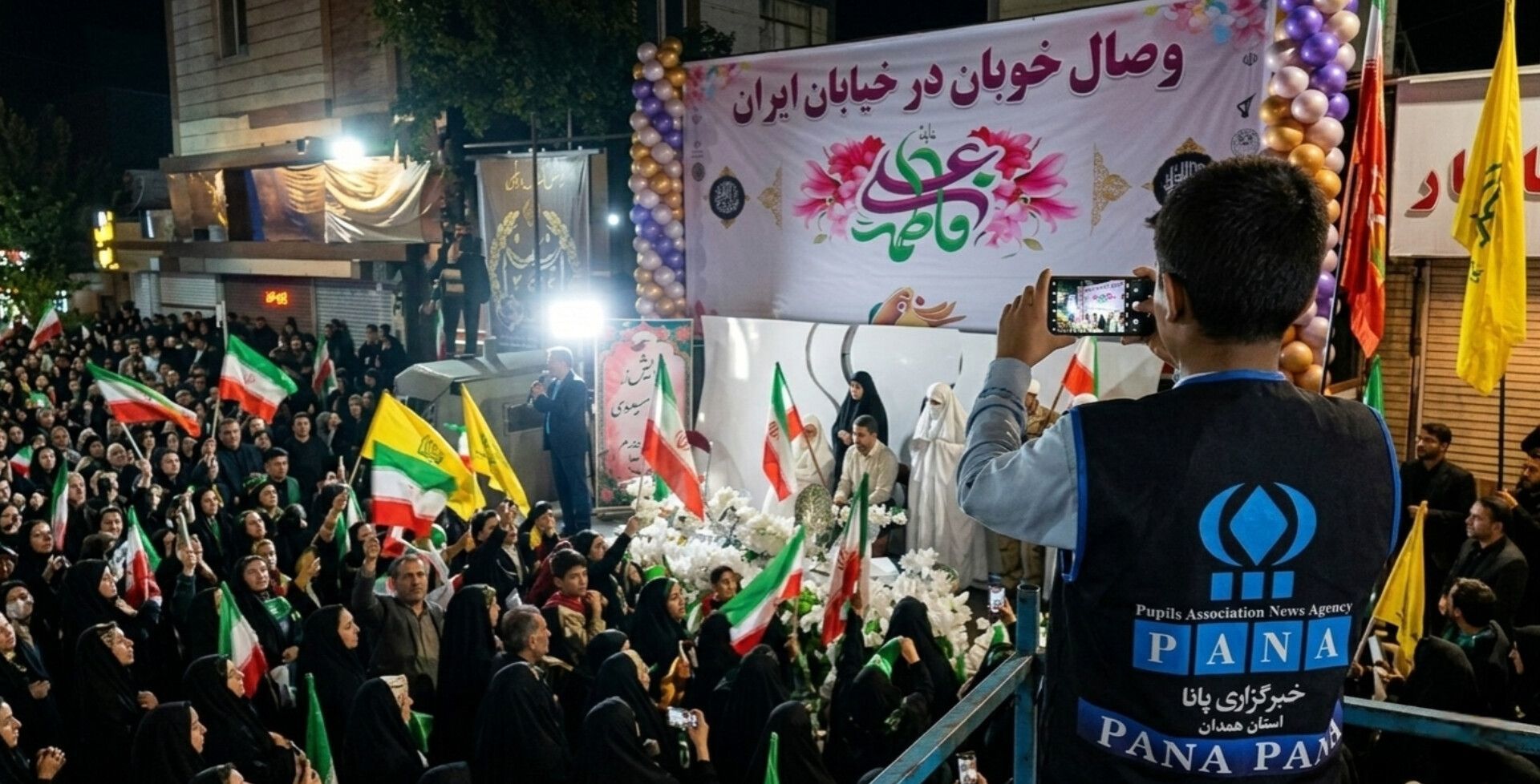 شورِ وصال در شبِ همبستگی