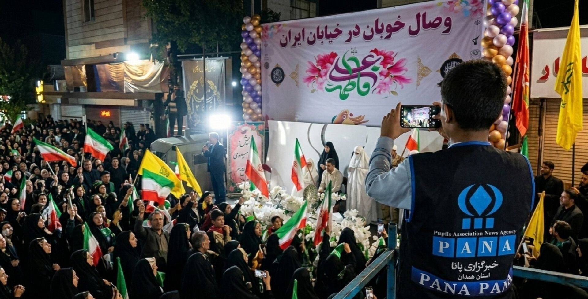 شورِ وصال در شبِ همبستگی