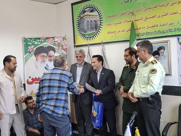 آیین تجلیل از رزمندگان و آزادگان سرافراز دفاع مقدس 