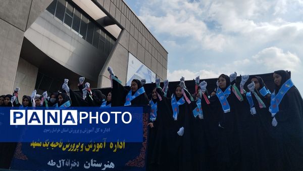 حضور پررنگ جوانان دهه هشتادی