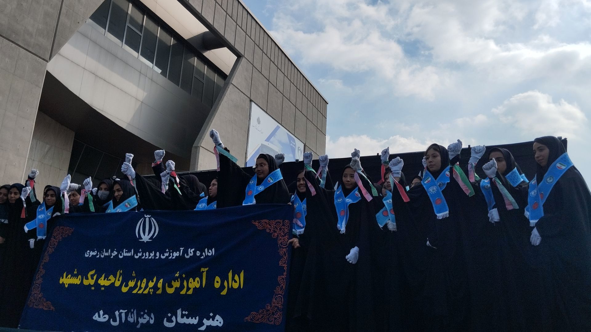 حضور پررنگ جوانان دهه هشتادی