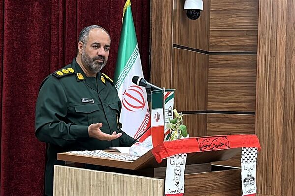  یاوران ولایت، یاران انقلاب
