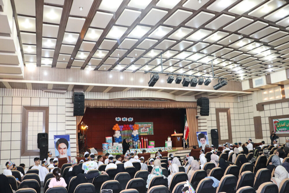 جشن الفبا کلاس اولی‌های دبستان پسرانه سما شیروان